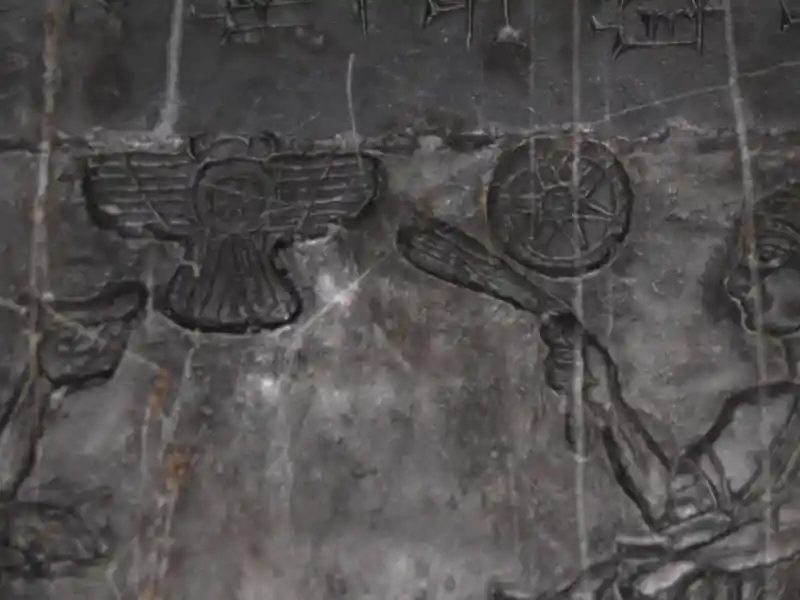 Solar disc with wings on the black Obelisk of Shalmaneser III
